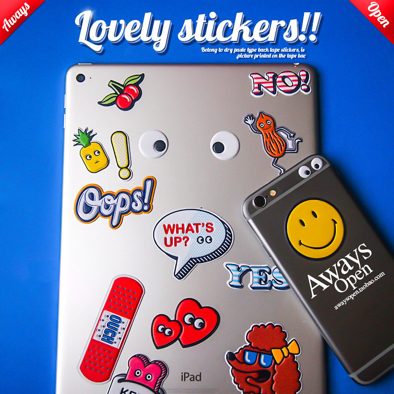 Autocollant pour téléphone portable GUAI - Ref 1364070 Image 1