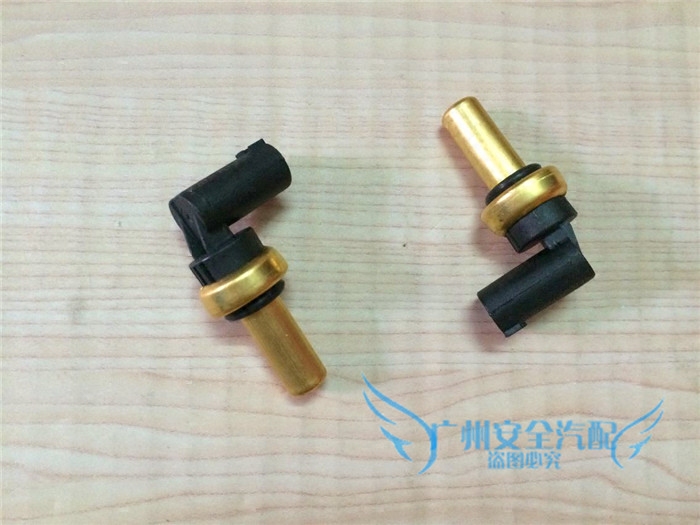 Opel Astra Zafira automobile water temperature sensor Rena temperature sensor Thermostat Sensing plug partsin the Car/Articles/Fitting/Refit , Auto Parts and Accessories , Electrical System , Automotive Sensors  category - from Buy2taobao.com to provide professional Taobao agent buy service