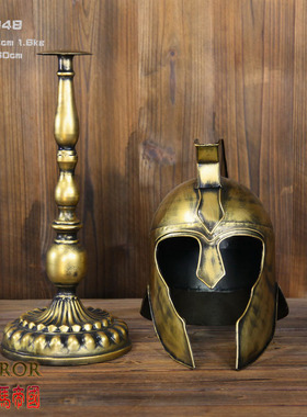 原创设计 仿古欧式酒吧摆设 斯巴达300勇士头盔 复古怀旧铁艺头盔