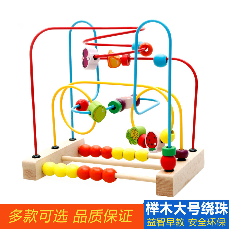 木丸子绕珠开发益智力早教玩具