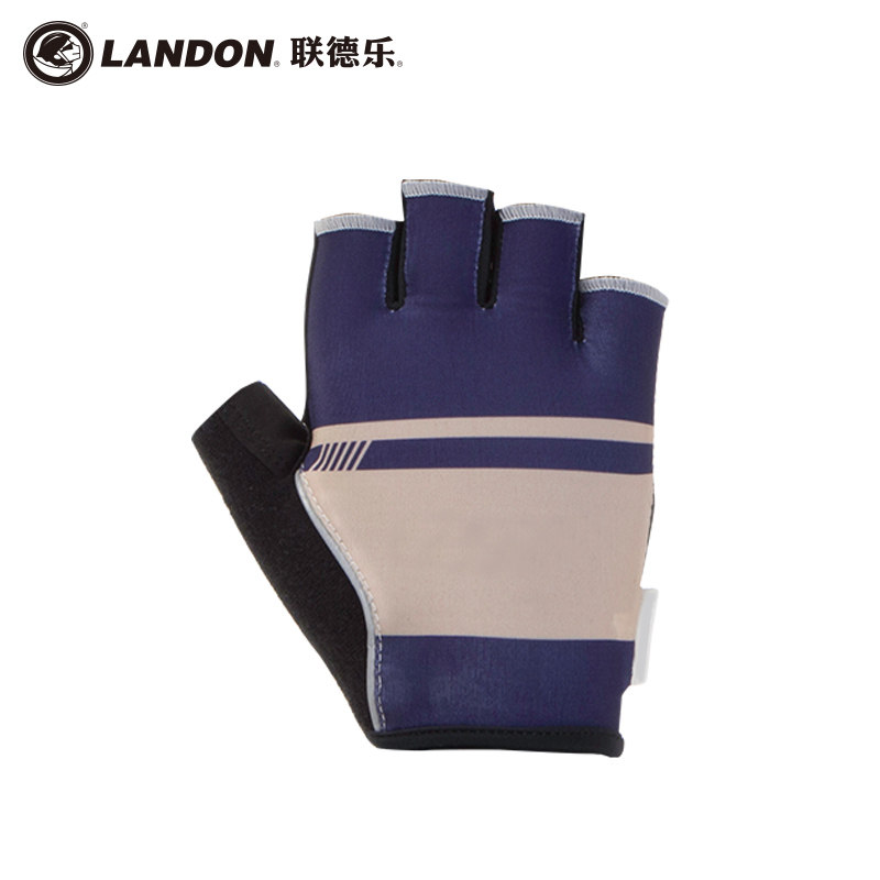 Gants de cyclisme mixte LANDON - Ref 2238981 Image 1