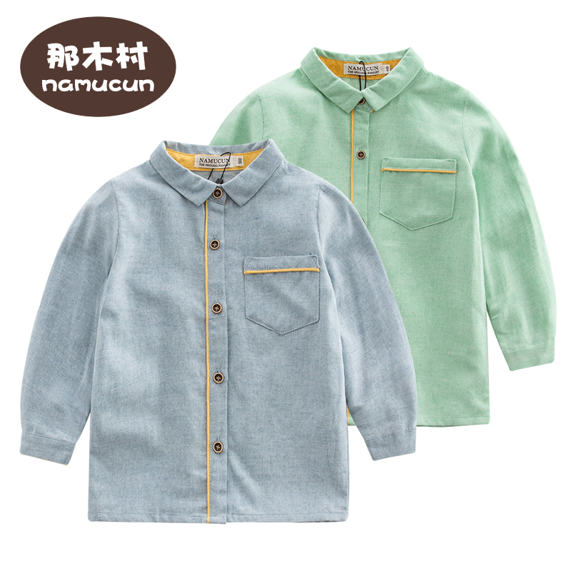 Chemise garcon à manche longue - Ref 2076344 Image 1