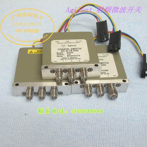 Agilent /hp 8762B 24V 微波 RF 同轴开关 18 GHz SPDT