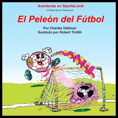 【预售】El Peleon del Futbol
