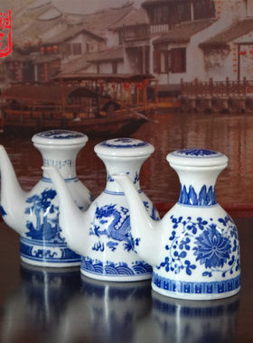 景德镇青花洋莲陶瓷器菜油小酒瓶