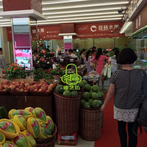 非竹木藤编 柳编斜口水果店/超市展示篮陈列筐 堆头篮落地筐装修