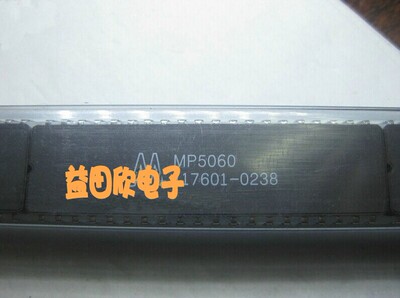 MP5060  DIP40 实体店品质保障！！！