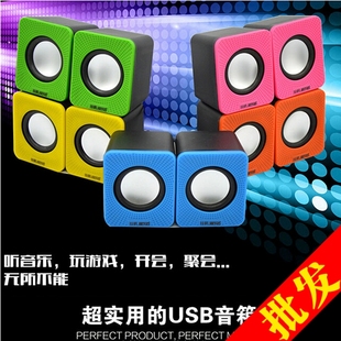 可爱便携迷你小音响创意低音炮喇叭 01A电脑USB2.0笔记本音箱