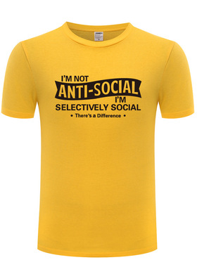 纯棉男式短袖T恤 I'm Not Anti-social - I'm Selectively Social