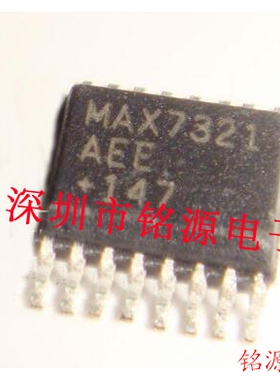 【铭源电子】全新 MAX7321AEE+T MAX7321AEE MAX7321 SSOP16 芯片