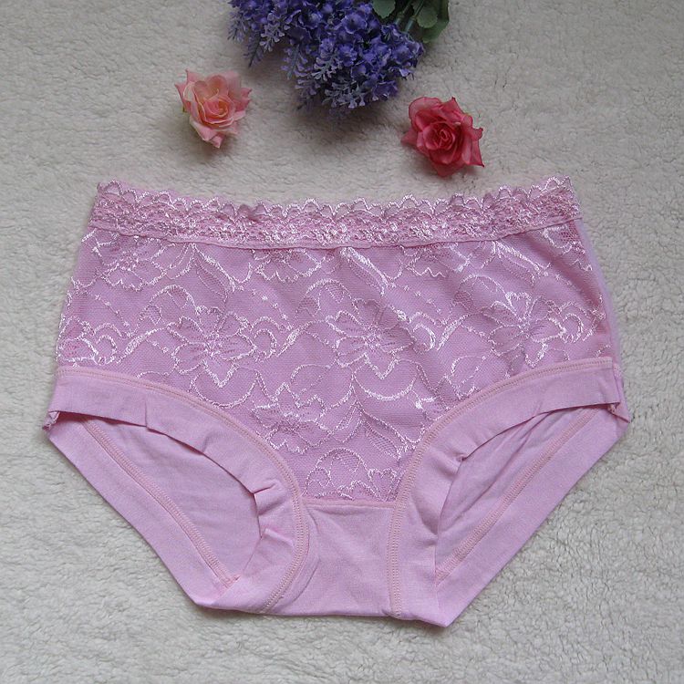 莫代尔中低腰均码三角裤4条包邮