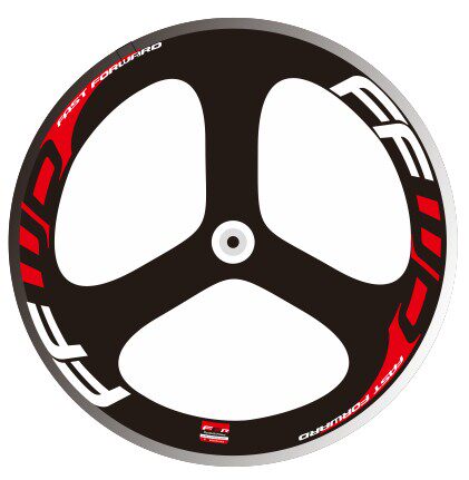 Sticker pour vélos - Ref 2291719 Image 1