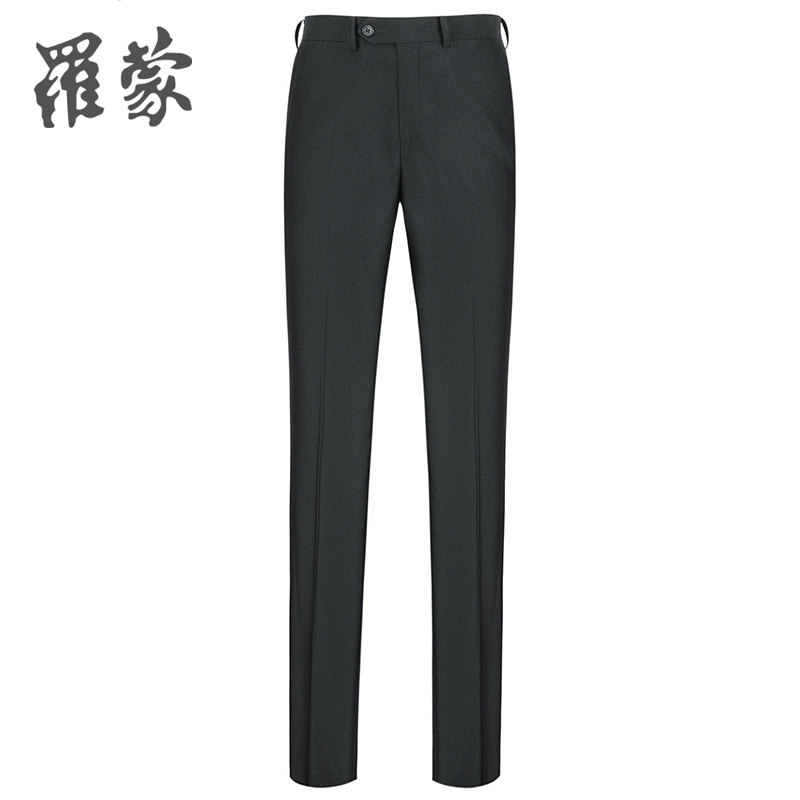 Pantalon droit pour jeunesse ROMON pour automne - Ref 1489059 Image 1