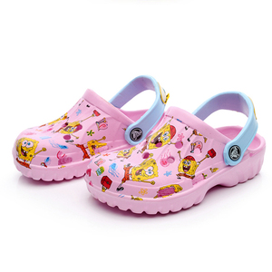 8.8元包邮 宜踏 儿童洞洞鞋EVA透气防滑沙滩凉鞋