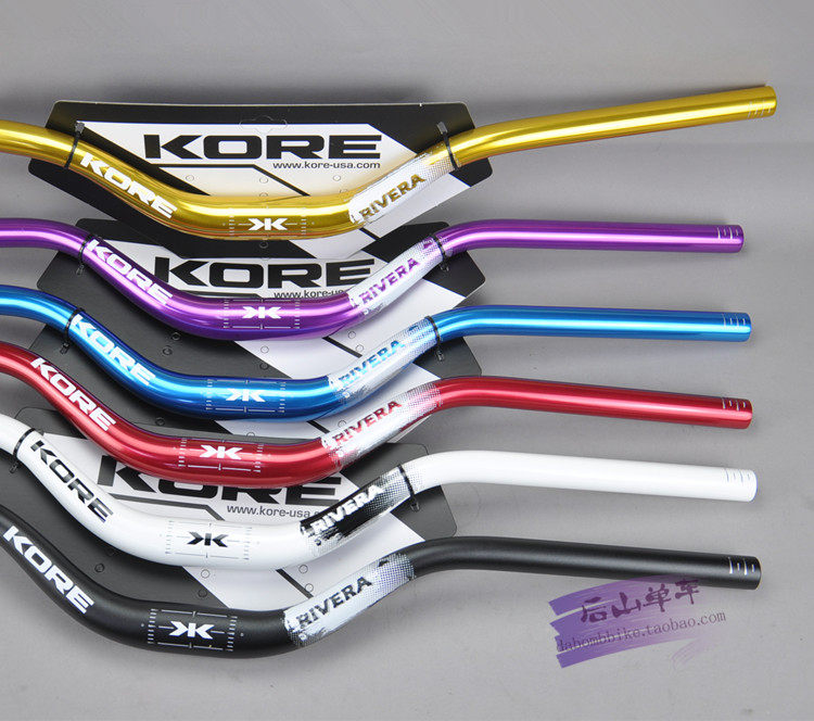 Guidon de vélo - Ref 2343483 Image 1