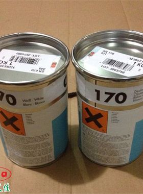 丝印油墨 移印油墨德国MARABU玛莱宝(马来宝) SR系列油墨 SR170