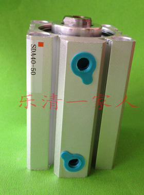 薄型气缸SDA20X5X10X15X20X25X30X35X40X45X50 SDA20-15-B