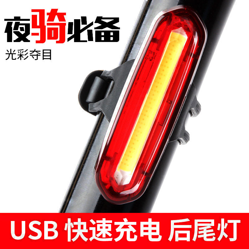 Eclairage pour vélo ZOLI - Taillights - Ref 2398115 Image 1