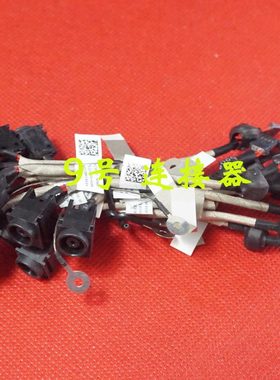 适用 索尼 SVE14A SVE14A1S SVE14A18EC SVE14A17EC 电源接口DC头