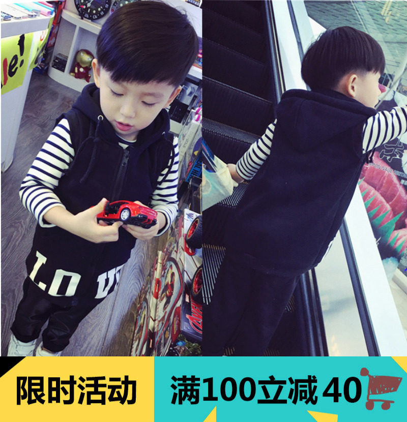 Gilet enfant - Ref 2069697 Image 1