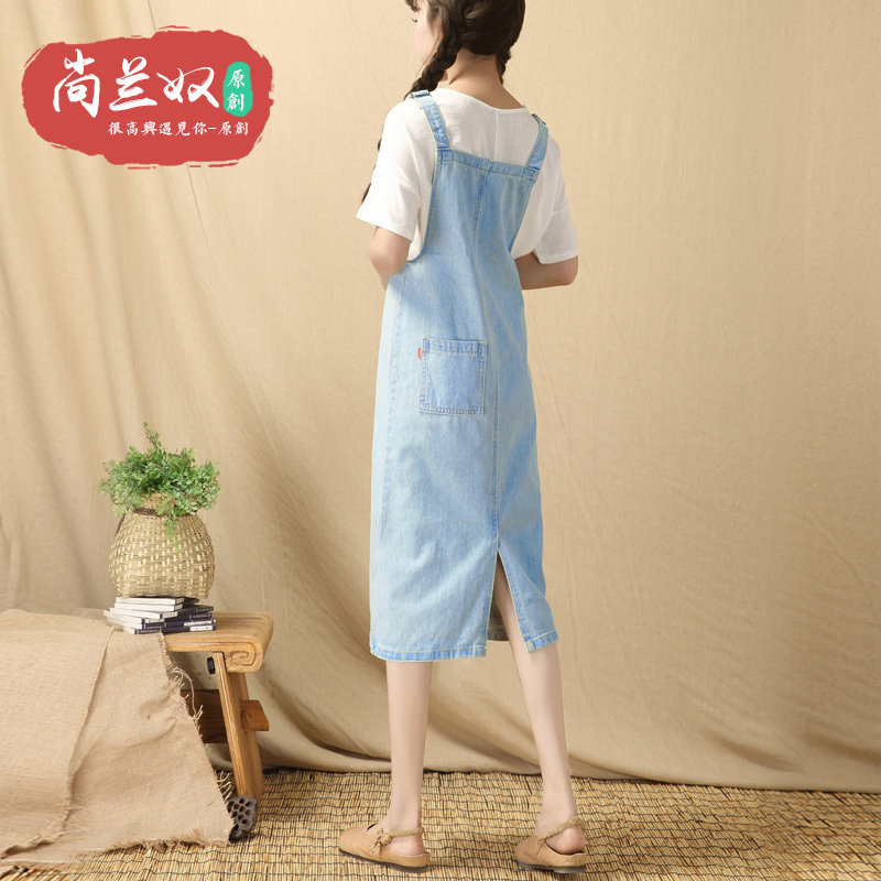 牛仔背带裙女装夏季2019新款学生减龄中长款过膝吊带连衣裙子可爱在类目 女装/女士精品, 半身裙中 - 来自Buy2taobao.com提供专业的淘宝代购服务