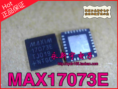 【全新】17073E MAX17073ETJ 液晶屏芯片【直拍】