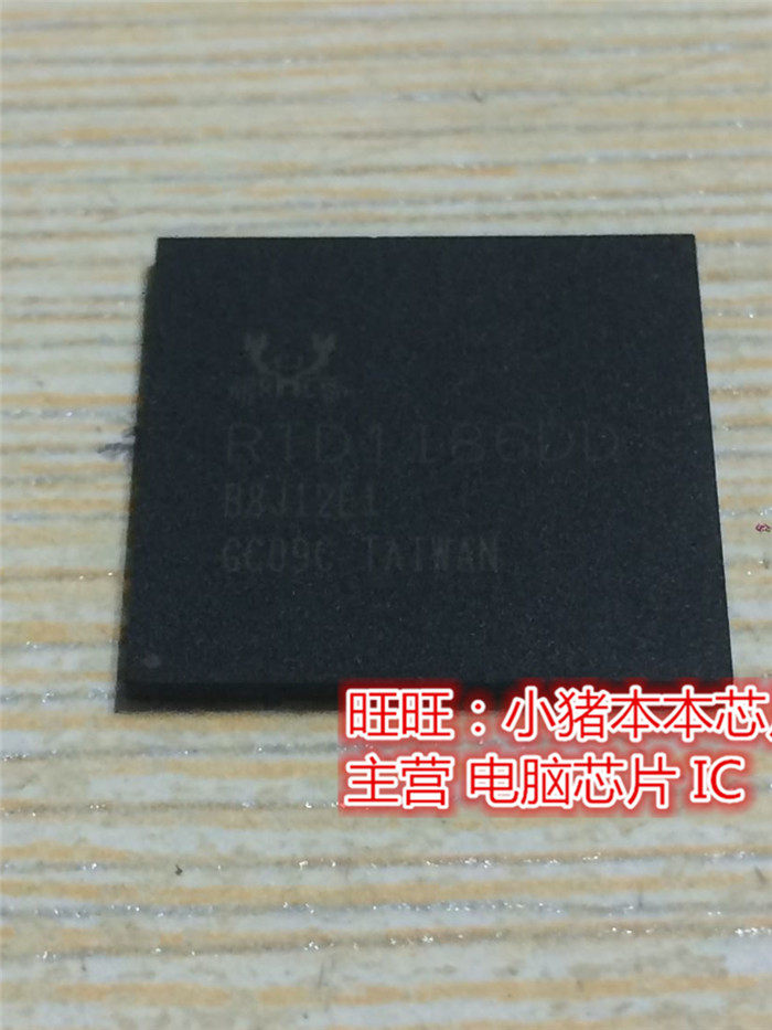  NCP451AFCT2G NCP451A 印丝 51A   RTD1186DD  BGA 新的