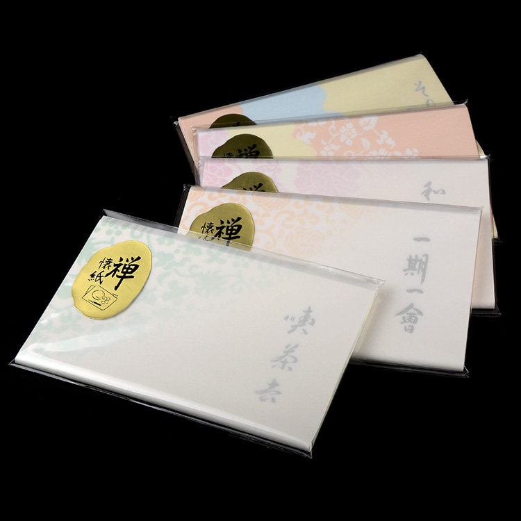 日本和纸茶道茶点纸 禅怀纸20枚多款选 利休百首/喫茶去/一期一会