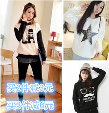 Peignoir jeunesse - Ref 595411 Image 22