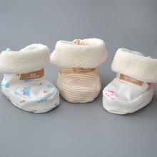 Chaussettes pour bébé - Ref 2110254 Image 12