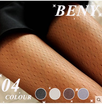 日本新品无缝一体菱形小网眼网格薄款弹力天鹅绒打底连裤丝袜子女