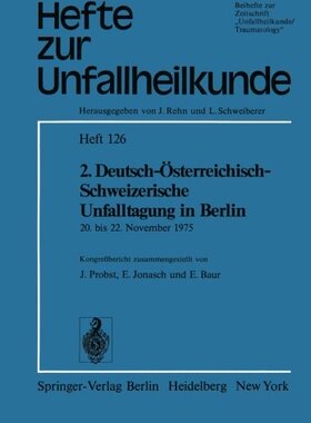 【预订】2. Deutsch-Osterreichisch-Schweizeri...