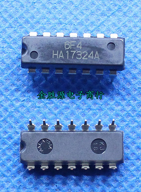 四路运算放大器 HA17324 可代LM324N DIP14 集成运放芯片 原装