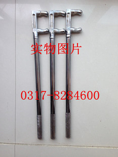 两爪阀门扳手、F型阀门扳手、防滑镀铬阀门扳手 2DF-650mm