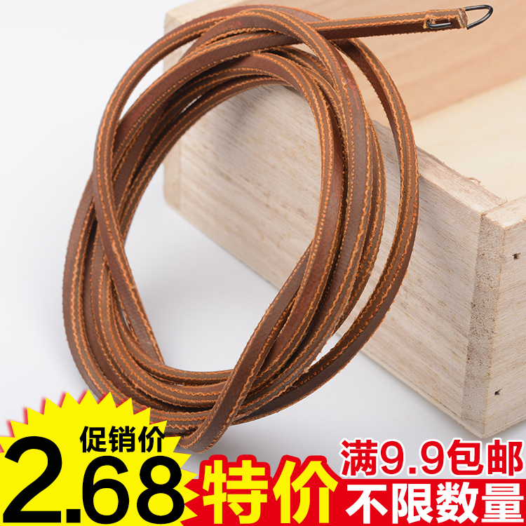 满包邮 老式缝纫机配件 蝴蝶牌飞人牌蜜蜂牌 脚踏家用缝纫机皮带