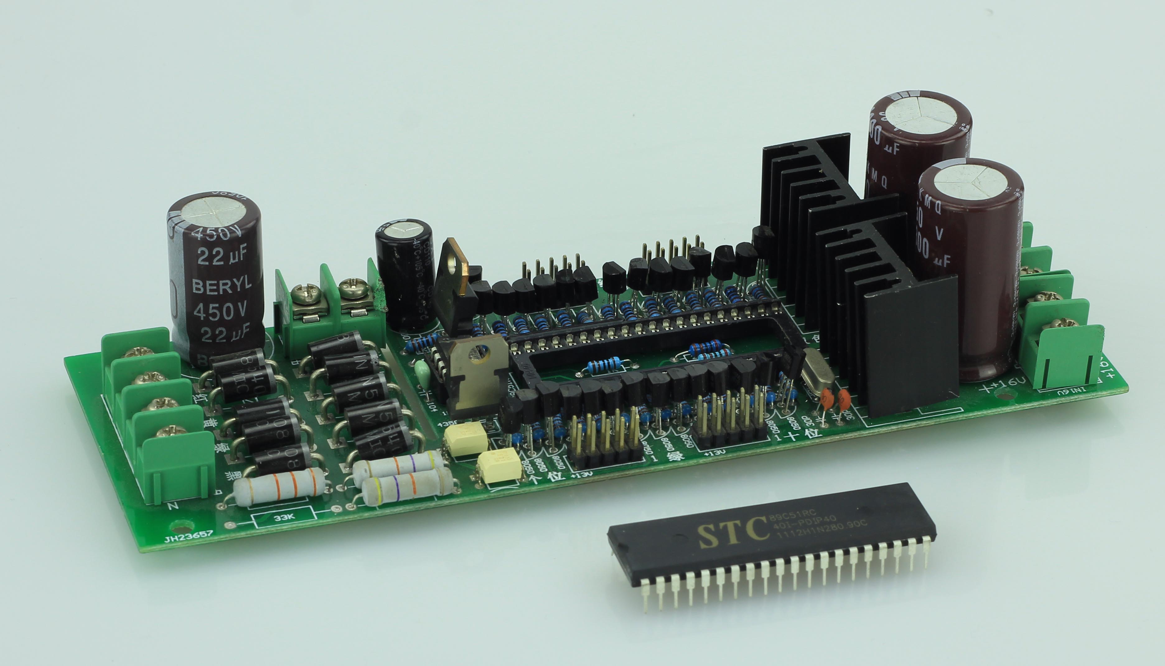 交通信号灯红绿灯简易便宜控制器信号灯控制器主板234相位在类目 五金/工具, 施工保护, 交通安全保护, 路障闪灯中 - 来自Buy2taobao.com提供专业的淘宝代购服务