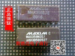 MAX358MJE进口现货，集成电路IC 批量供应