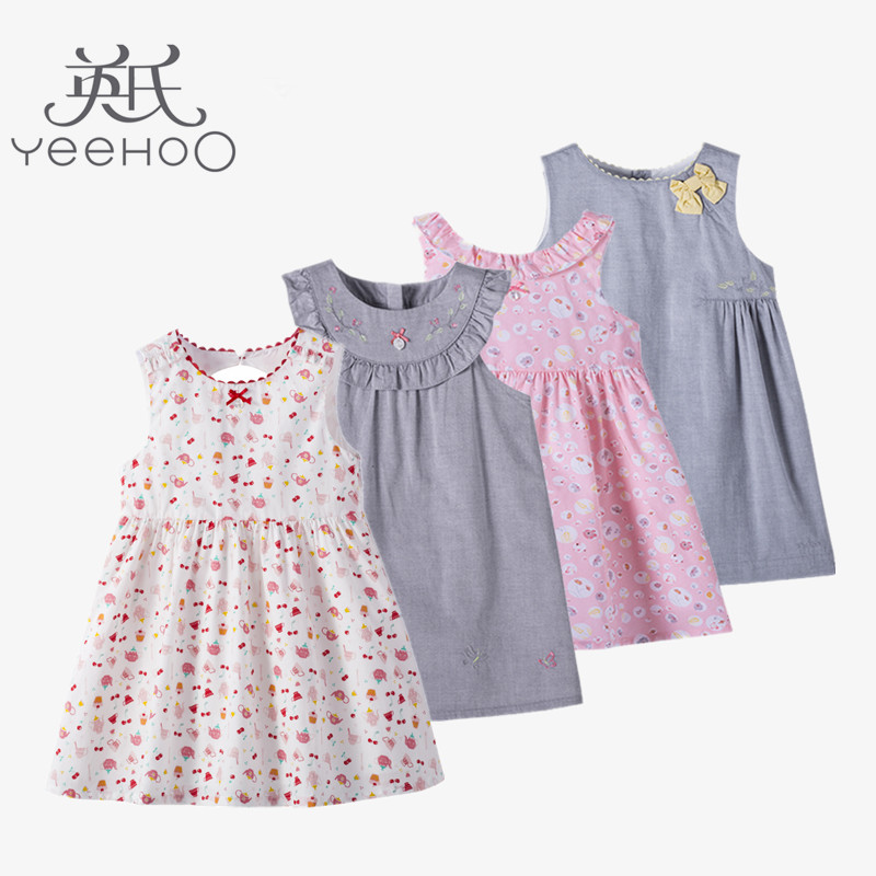 Robe enfant YEEHOO - Ref 2046253 Image 1