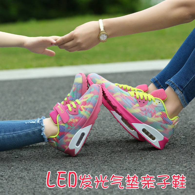 Chaussures enfants pour printemps - semelle PU - Ref 1039428 Image 1