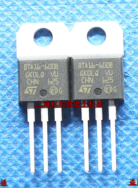可控硅三极管 BTA16-600B 16A/600V TO220 进口原装