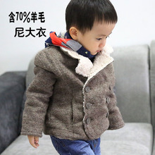 Chemise garcon à manche longue - Ref 2077018 Image 11