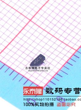 贴片LMBD7000LT1G原装环保 LRC品牌 3000PCS/盘 批量价