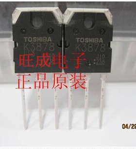 2SK3878可代替K2611 MOS场效应管/东芝进口原装正品