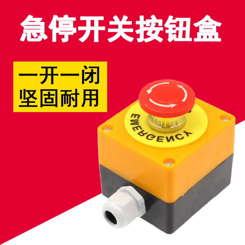 4合一 组合装