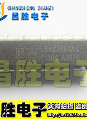 BA8206BA4 8206BA4K 8206BA4L SC8206A4L 8206A4KL BA8206BN3L