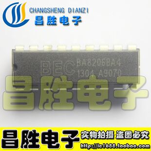 BA8206BA4 8206BA4K 8206BA4L SC8206A4L 8206A4KL BA8206BN3L