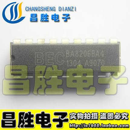 BA8206BA4 8206BA4K 8206BA4L SC8206A4L 8206A4KL BA8206BN3L