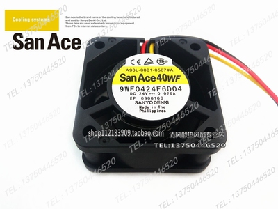 SanAce 40WF三洋 9WF0424F6D04 4020 24V 0.076A 4cm数控机床风扇