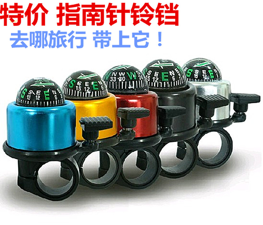 Sonnette de vélo bell Compass - Ref 1455927 Image 1