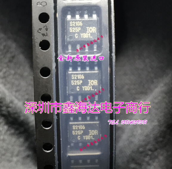 全新原装正品  IRS2186STRPBF  IRS2186S  IRS2186  S2186  SOP-8